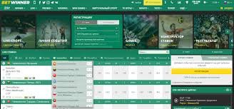 BetWinner vs BC.Game The Ultimate Comparison for Online Betting