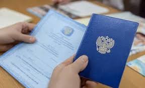 Купить диплом АГАУ на оригинальном бланке -459787717 Купить диплом АГАУ на оригинальном бланке -459787717