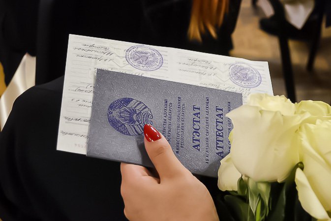 Купить диплом в Чите как выбрать лучший вариант Купить диплом в Чите как выбрать лучший вариант