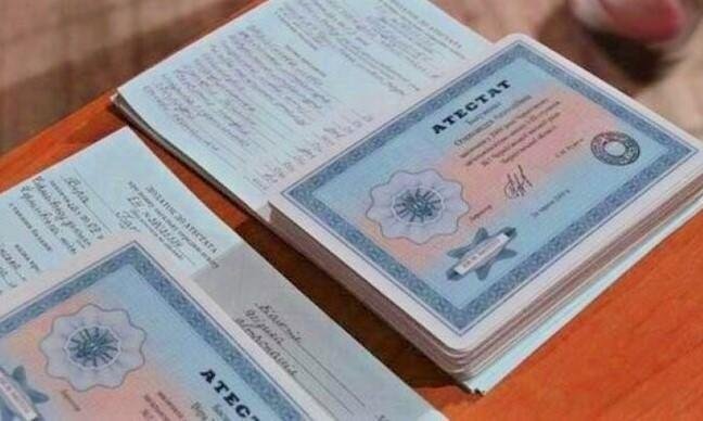 Купить диплом в Ставрополе как и где это сделать