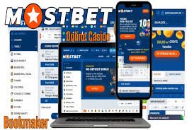 Everything You Need to Know About Mostbet AZ -1063908544