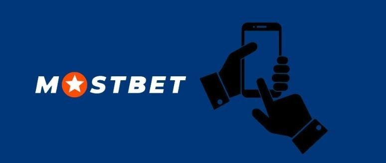 Mostbet Giriş A Comprehensive Guide to Accessing Mostbet
