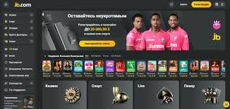 JB Casino Review Discover the Best Online Gaming Experience JB Casino Review Discover the Best Online Gaming Experience