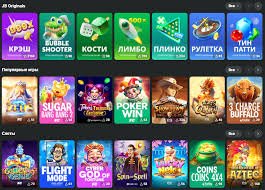 Discover JB Casino Philippines Your Ultimate Gambling Experience