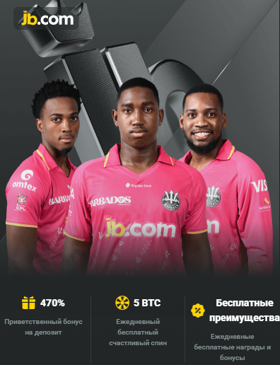 JB Casino Review Unleashing the World of Crypto Gambling