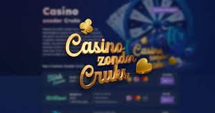 Ontdek de Voordelen van een Goksite Zonder CRUKS