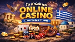 Τα Καλυτέρα Νομίμα Καζίνο Οδηγός για Έμπειρους Παίκτες Τα Καλυτέρα Νομίμα Καζίνο Οδηγός για Έμπειρους Παίκτες